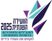 לוגו לקוח