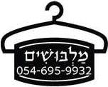 לוגו לקוח