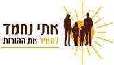 לוגו לקוח