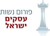 לוגו לקוח