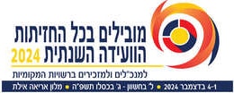 לוגו לקוח
