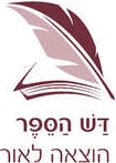 לוגו לקוח