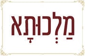 לוגו לקוח