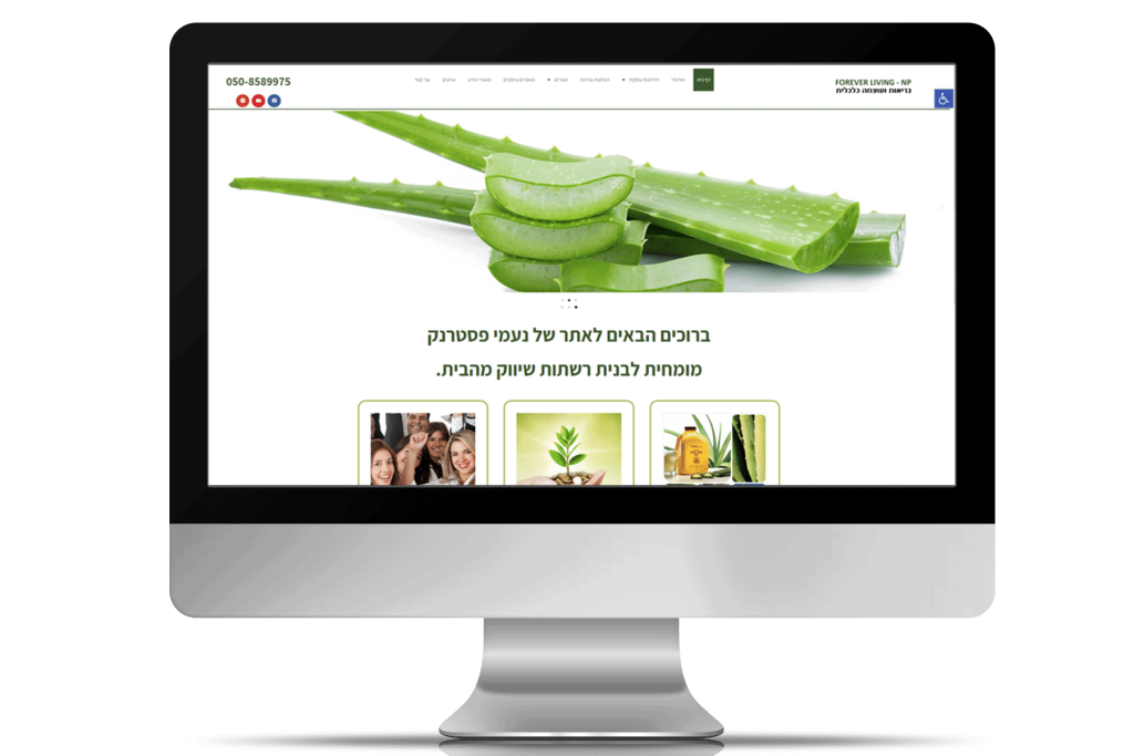 המלצות חדשות